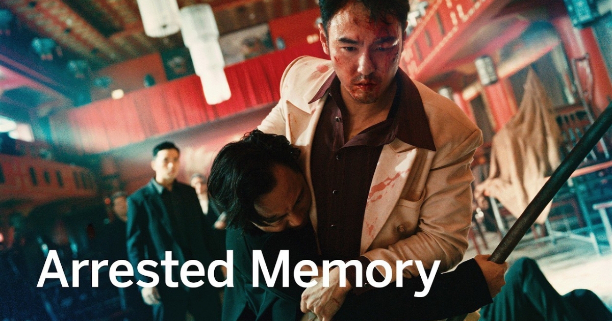 Arrested Memory