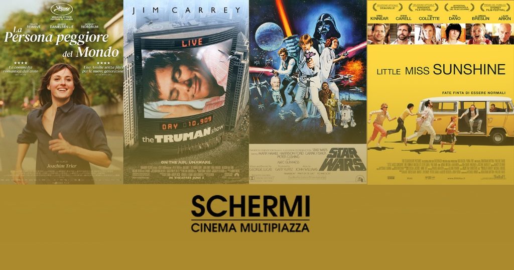 schermi cinema multipiazza roma