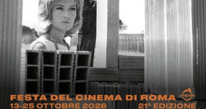 Festa del Cinema di Roma 2026: Javier Bardem, Susanna Nicchiarelli e 18 film in concorso per la 21ª edizione